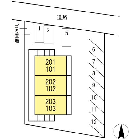 大沢ハイツ その他1
