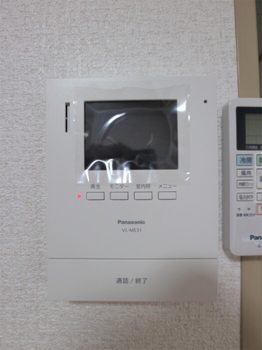 大沢ハイツ その他外観1