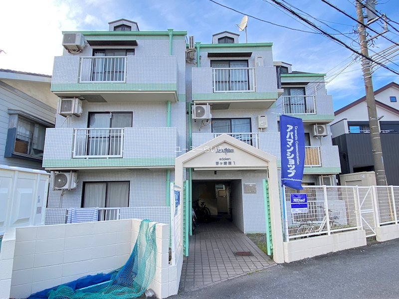 ジュネパレス茅ヶ崎第01 101号室 外観