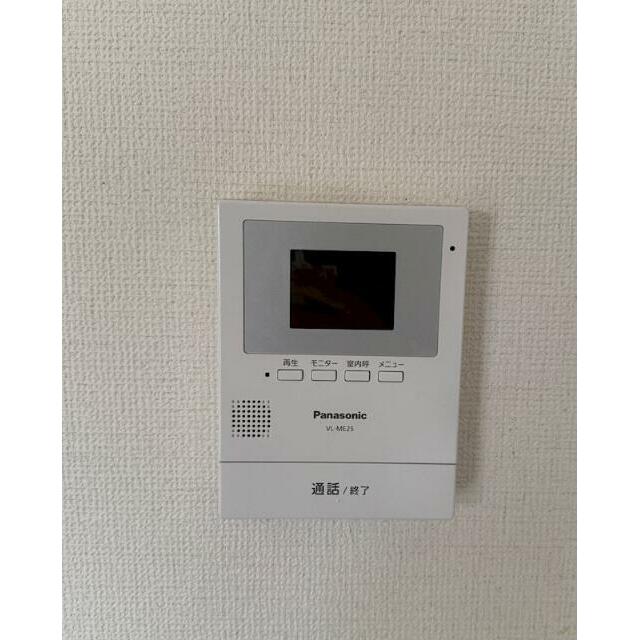 サニーヒルⅡ その他4