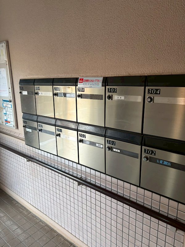 サニーヒルⅡ その他外観1