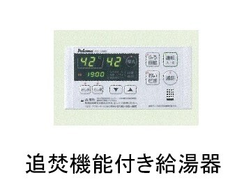 ｅｖｅｒｙ その他12