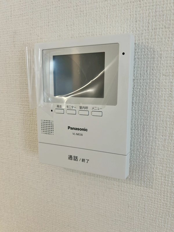 Ｓｕｍａｉ－ｔｏ厚木市宮の里０１ その他3