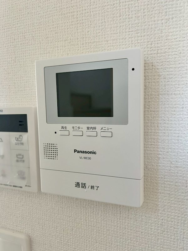 Ｓｕｍａｉ－ｔｏ厚木市宮の里０２ その他3