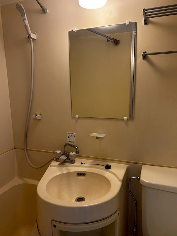 ハイツマイヤアタ   その他1