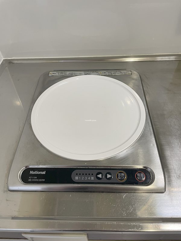 ハイツマイヤアタ   その他8