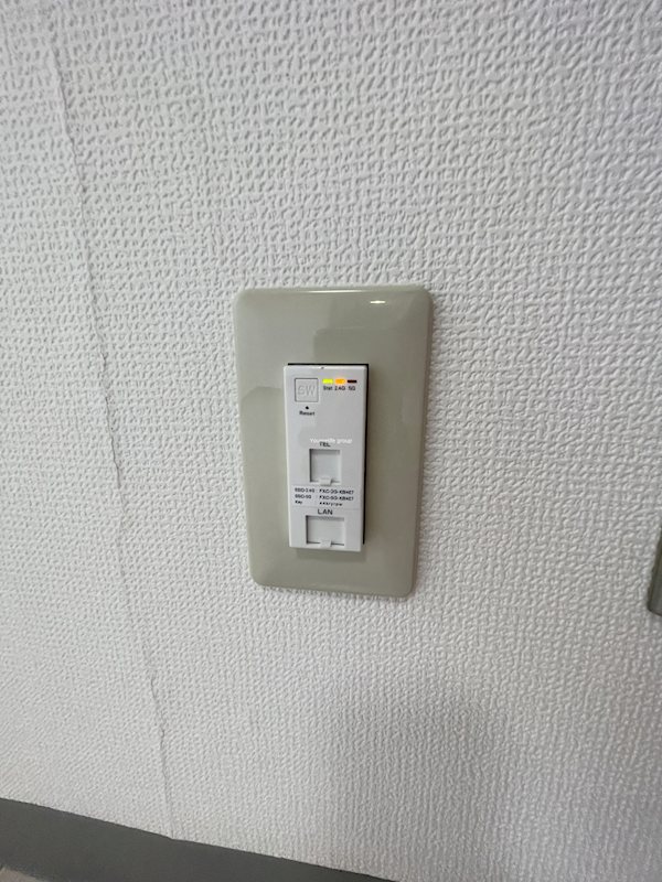 ハイツマイヤアタ   その他21