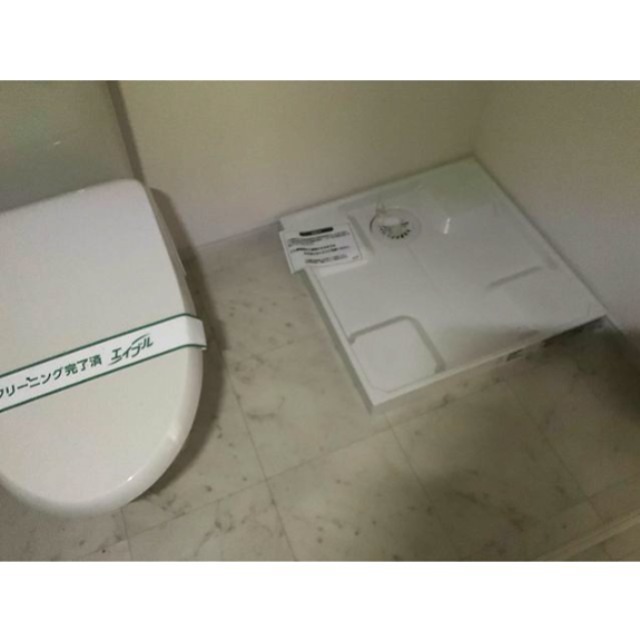 オーシャンドリーム桜山 その他4