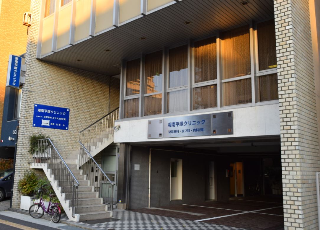 ＧＥＮＯＶＩＡ平塚Ⅳ 周辺画像5