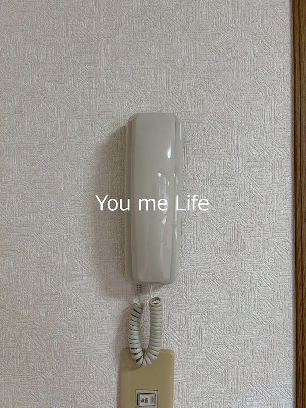 ラヴィアンローズ その他5