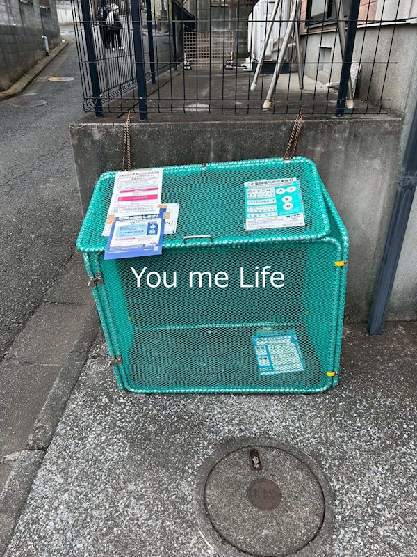 ラヴィアンローズ その他外観3