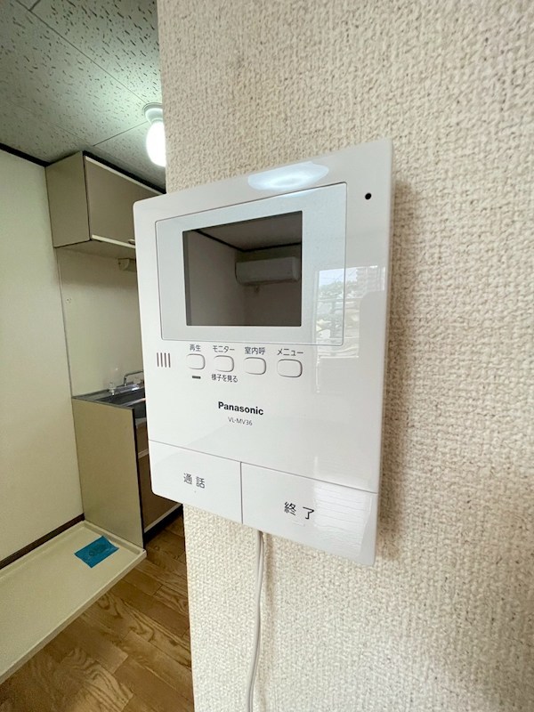 ヴァンベール その他2