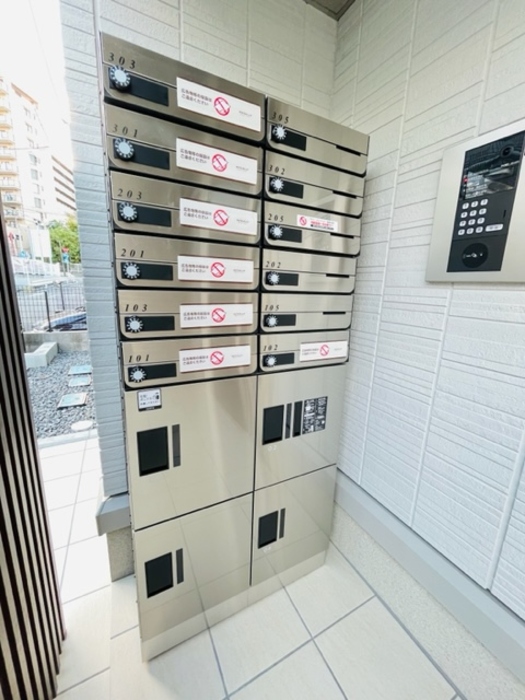 シャトン湘南藤沢 その他7