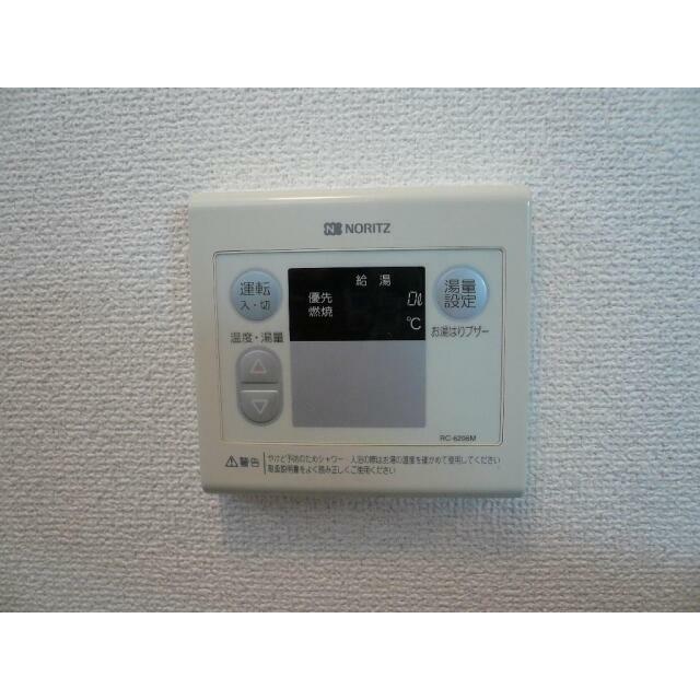 セティオ　一番館 その他2