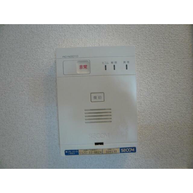 セティオ　一番館 その他3