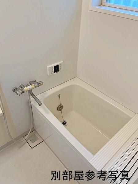 グリーンハイツ 風呂画像