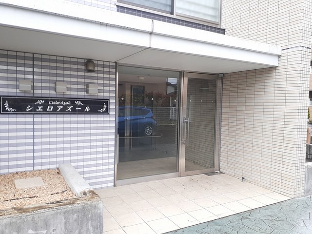 シエロアズール その他7