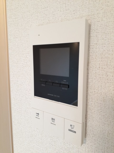 メゾン　セレーナ その他6