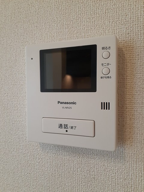 メゾン・サウザンド その他6