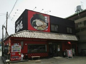 湘南ウィンドミル その他外観6