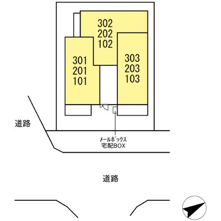 エスペランス その他1