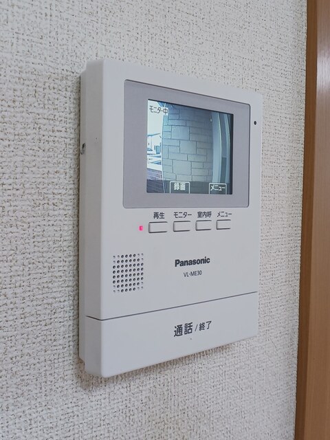 リバティーベル天神 その他6