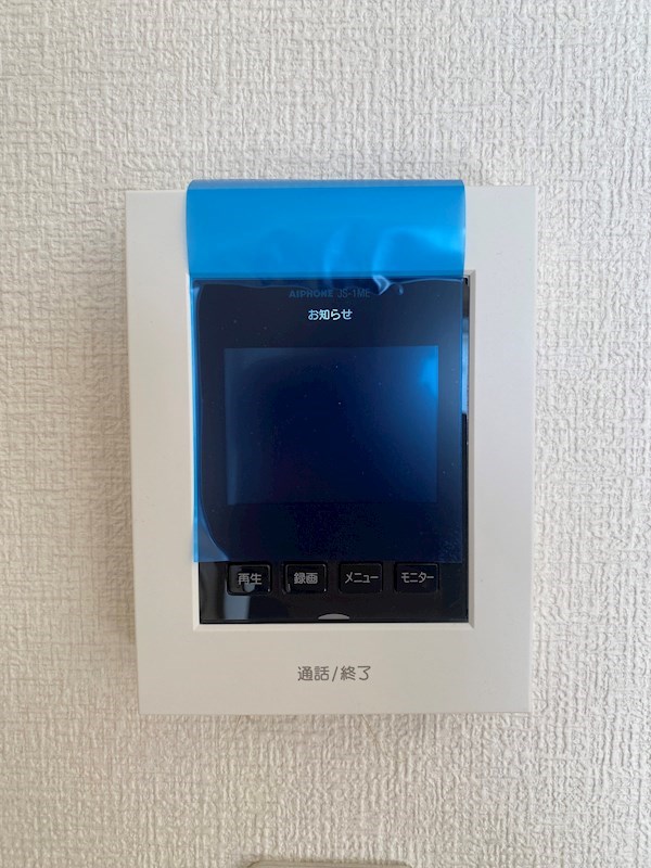 モノリス  その他4