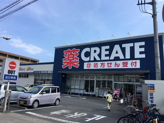 サンブライトいずみ その他外観2