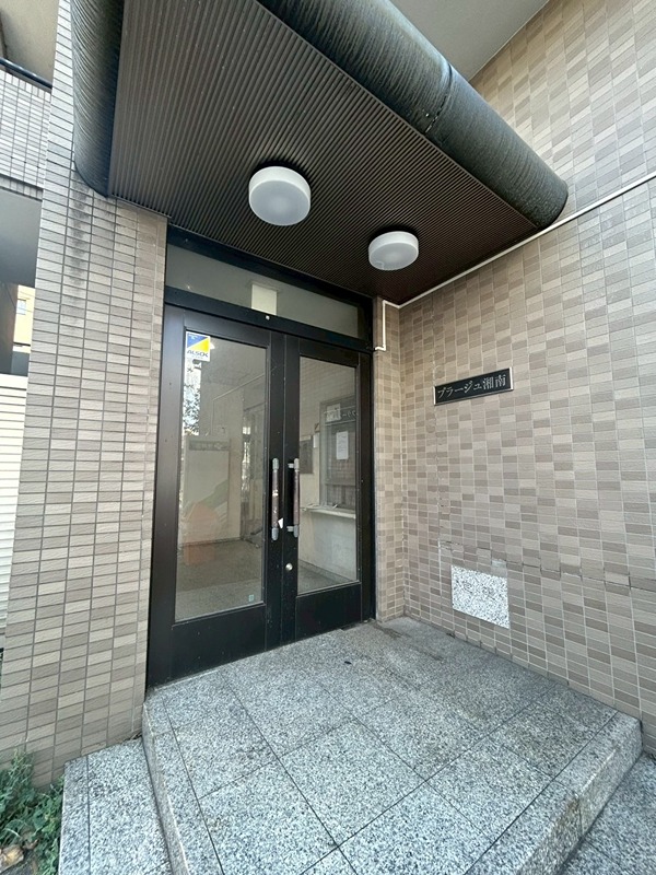 プラージュ湘南 その他外観2