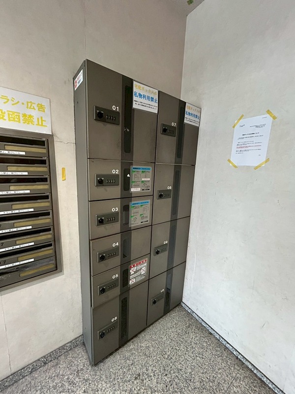 プラージュ湘南 その他外観6