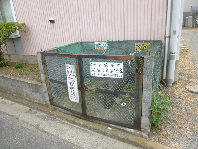 Ｍ　Ｉ　ｖｏｌ　２ その他外観2