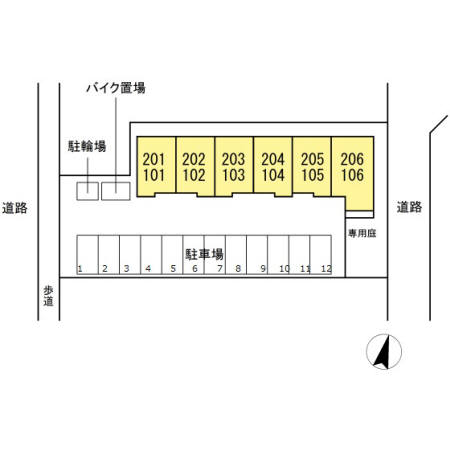 BLESS港南台 その他1