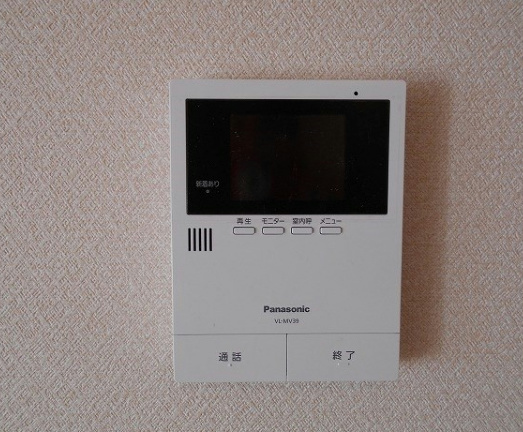 コージーコートA その他2