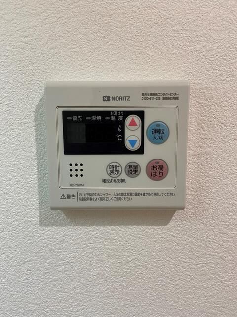 フェイムテラス その他5