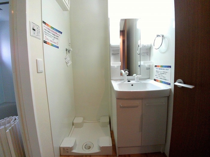 タウンシャトルⅡ その他2