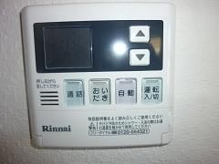 ライズ厚木 その他外観2