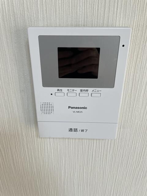 ライズ厚木 その他外観3