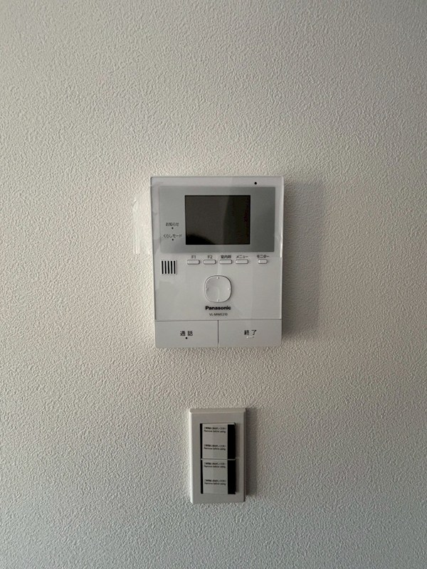 第三河原ハイツ その他4