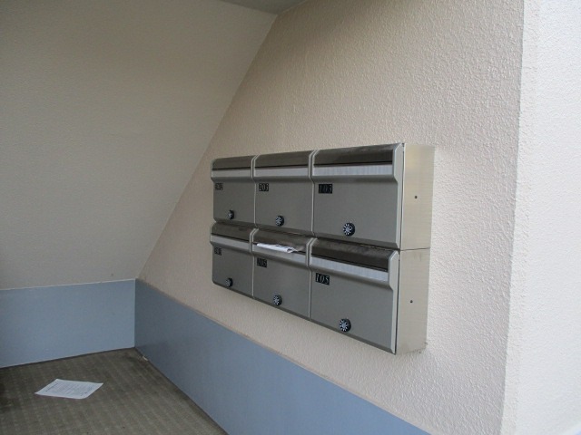 第三河原ハイツ その他外観5