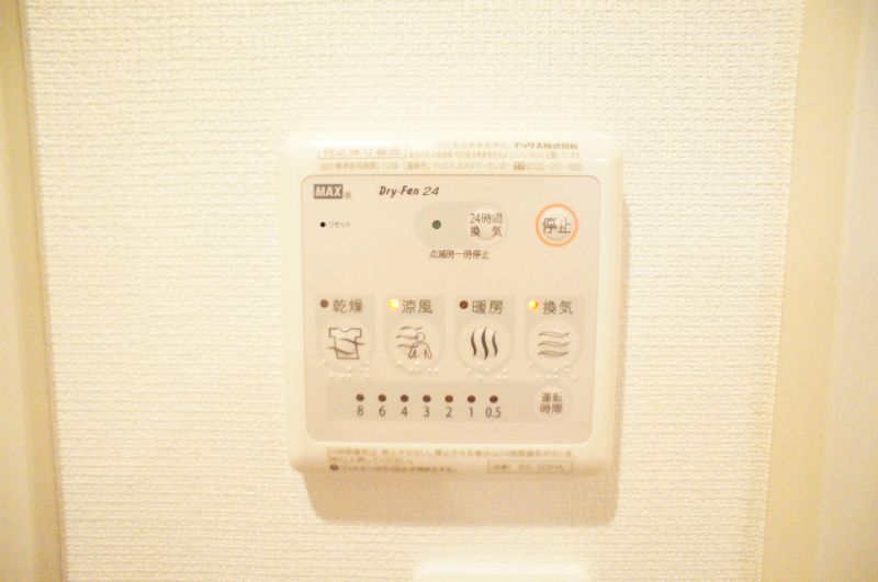 リブリ・faveur その他外観1