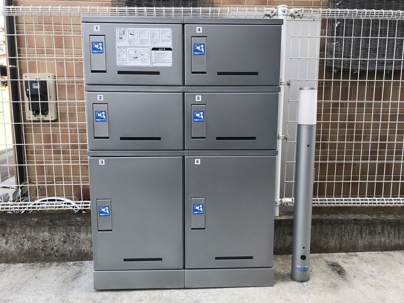 リブリ・faveur その他13