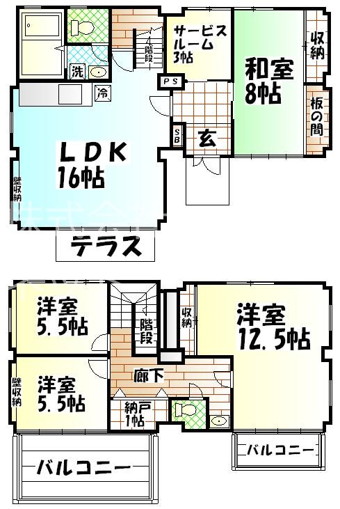 鶴巻南戸建 間取り