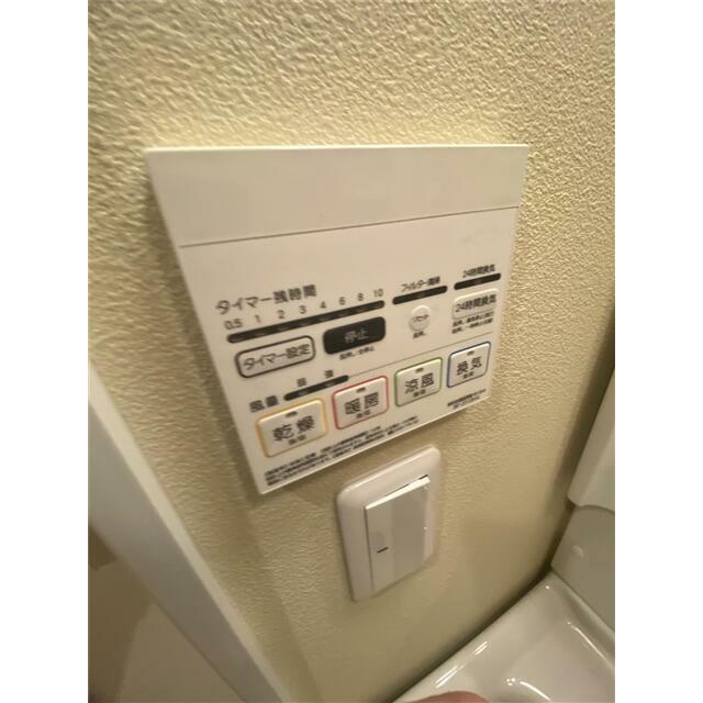 Ｍａｈａｌｏ本厚木 その他1