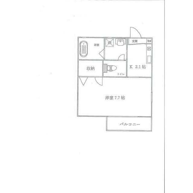 スプリーム港南台 201号室 間取り