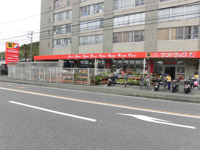 スプリーム港南台 周辺画像3