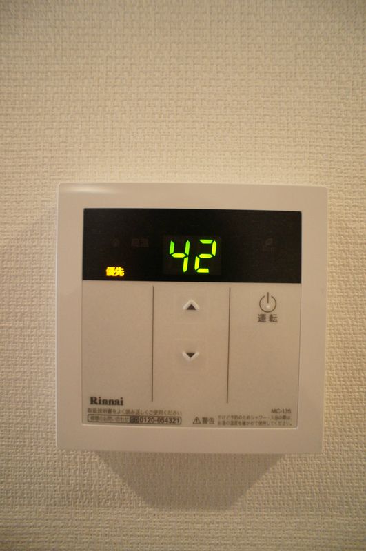 リブリ・インパル その他外観3