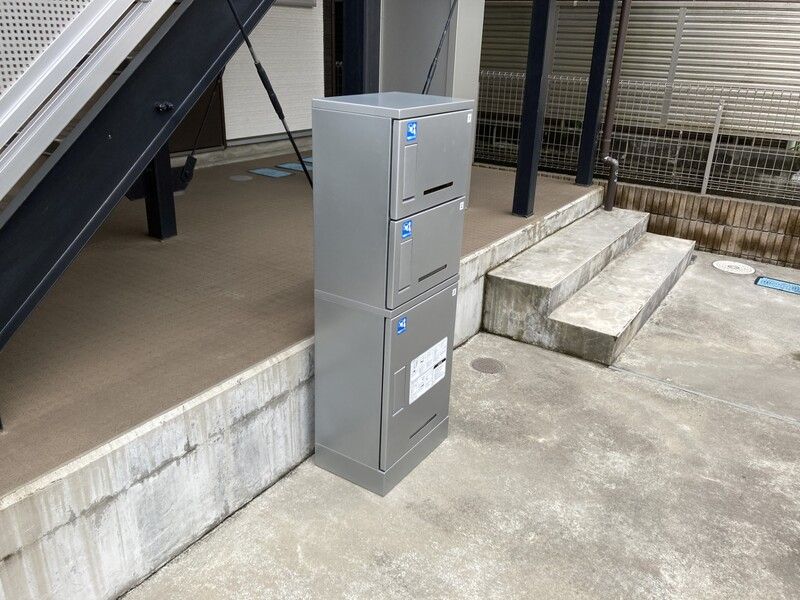 リブリ・インパル その他12