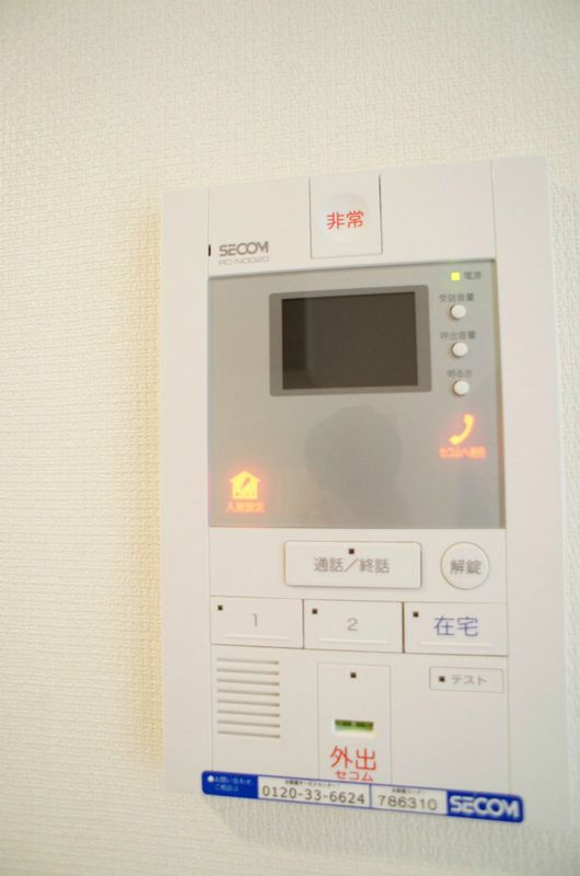 リブリ・グランシャリオ その他外観1