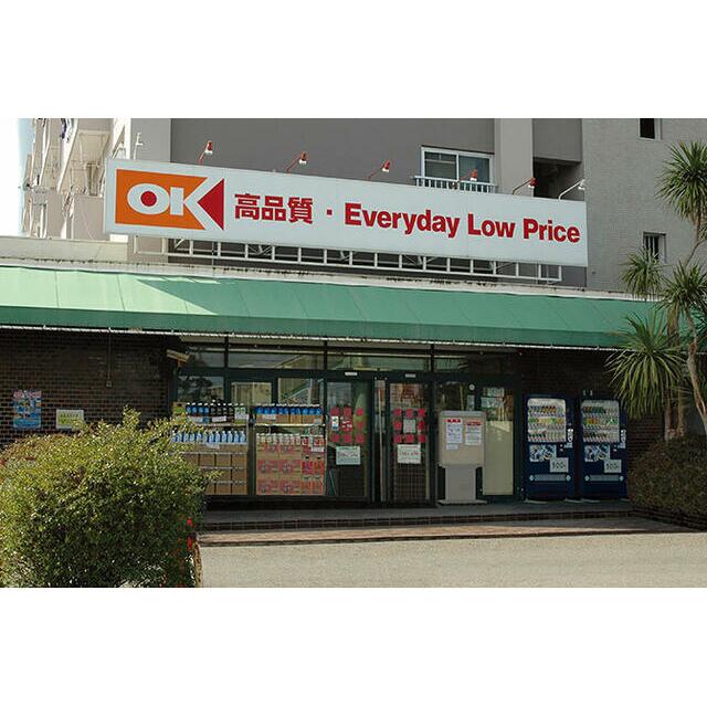 サングリーンたかすな 周辺画像1