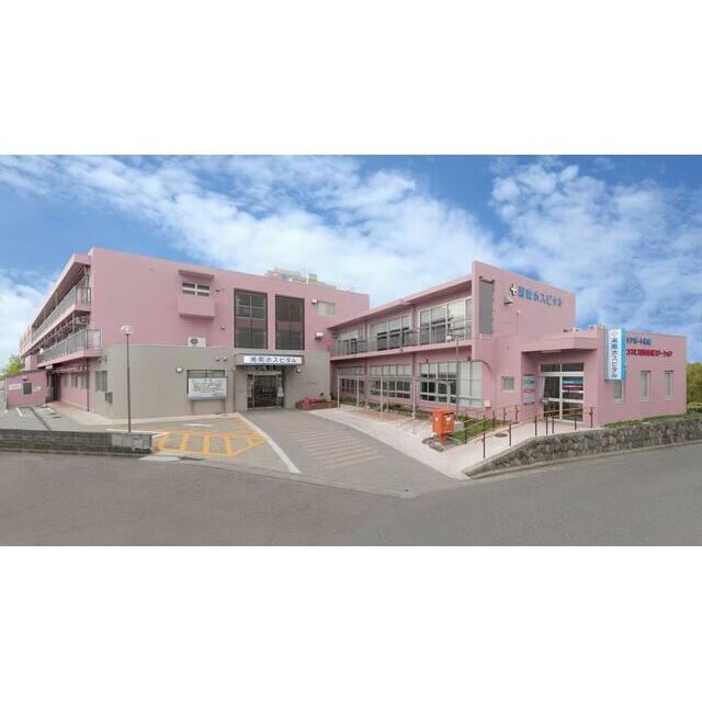 サングリーンたかすな 周辺画像6